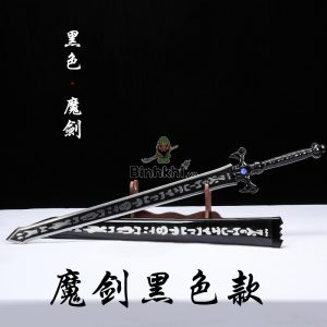 Ma Kiếm - Tiên Kiếm Kỳ Hiệp ma kiem 3