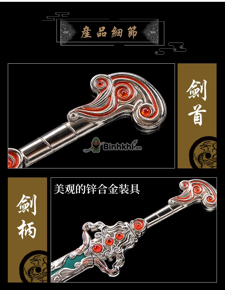 lang hu kiem 17