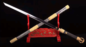 huan thu kiem