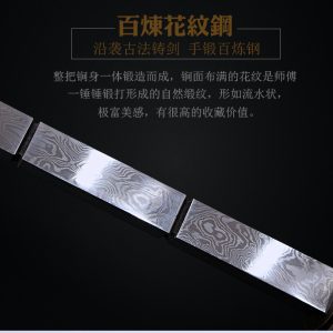 khang long gian 5