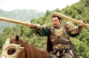 tan thuc bao