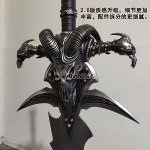 Kiem Frostmourne 7