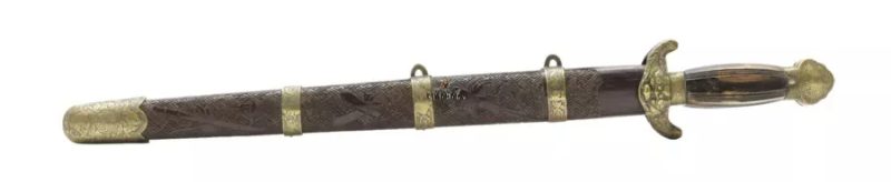 Các Biểu Tượng Trên Thanh Kiếm Trung Quốc Và Ý Nghĩa Của Chúng 00040 16