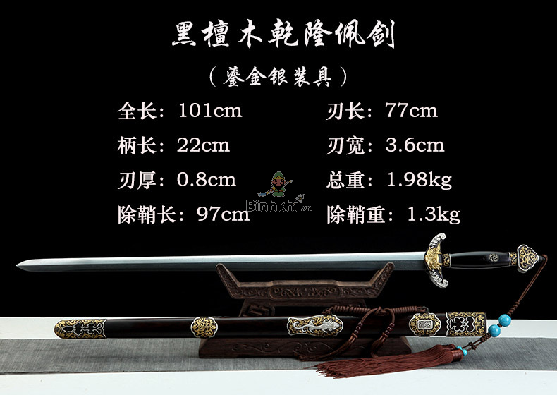 kiem can long 6 1