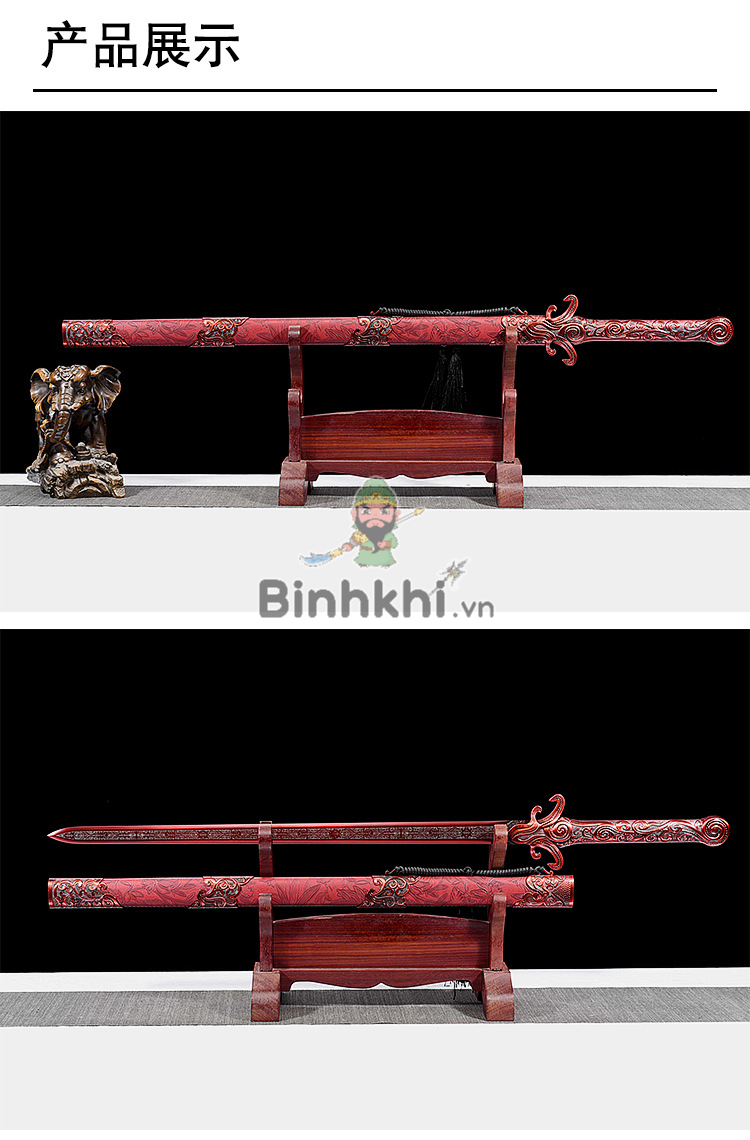 kiem long vu 4
