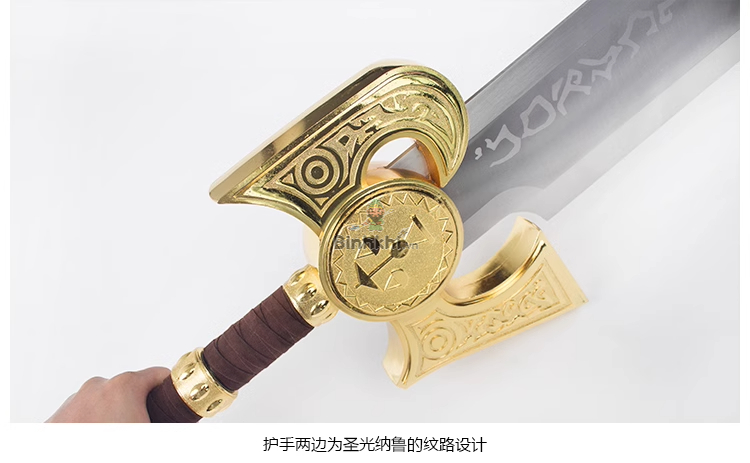 Kiem Ashbringer 11