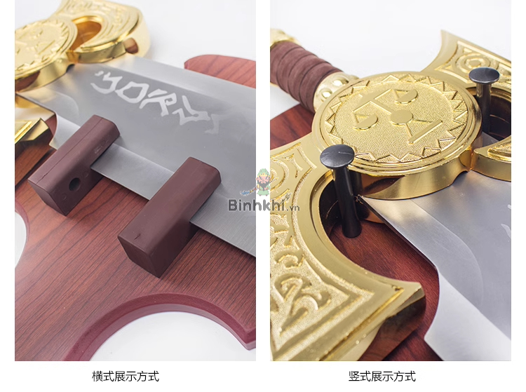 Kiem Ashbringer 7