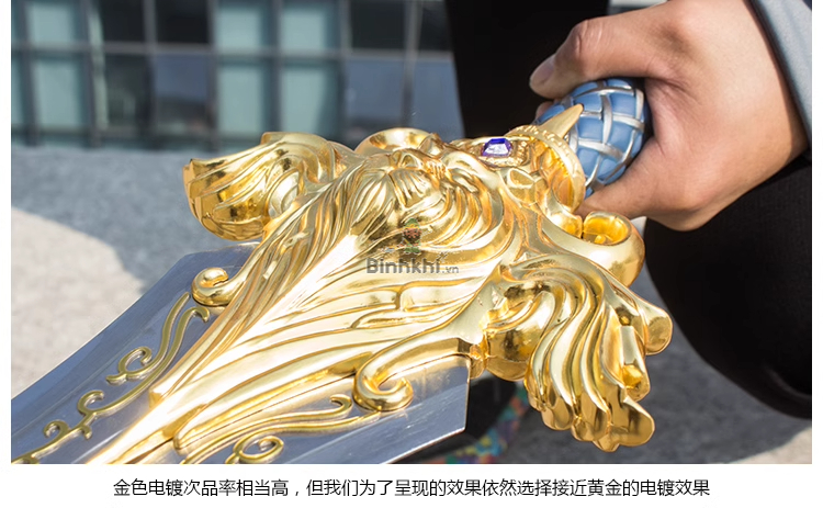 Kiem Lions Fang 11