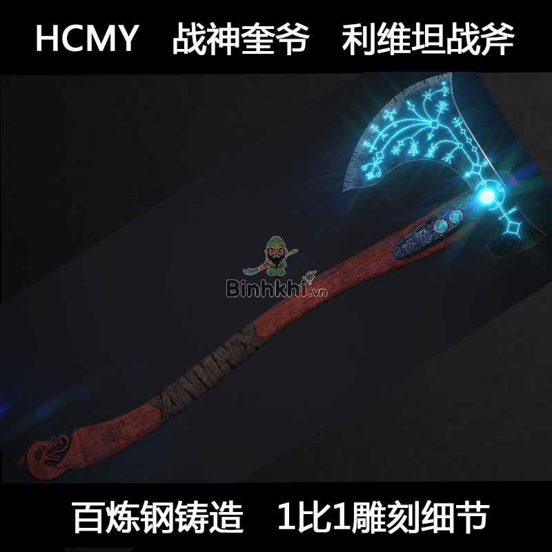 Leviathan Axe – Riu Leviathan cua Kratos trong God of War Ragnarok 5