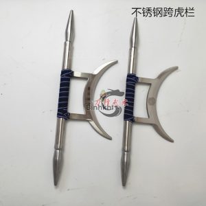 Lien Hoan Cau Moc ho 1