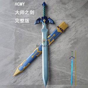 Master Sword – Thanh Kiem Huyen Thoai cua Link trong The Legend of Zelda 1
