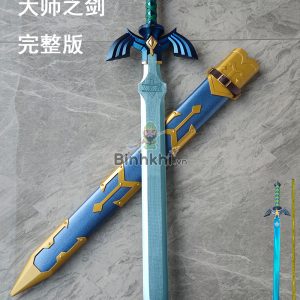 Master Sword – Thanh Kiem Huyen Thoai cua Link trong The Legend of Zelda 2