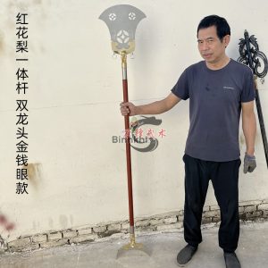 Nguyet Nha Xeng Thien Truong cua Sa Tang 8