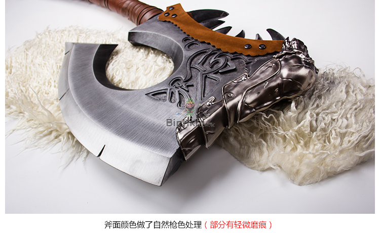 Riu Gorehowl 11