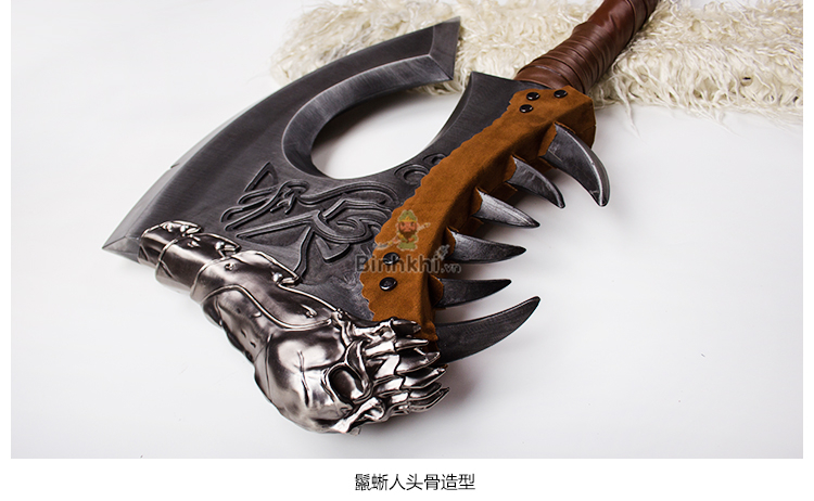 Riu Gorehowl 12