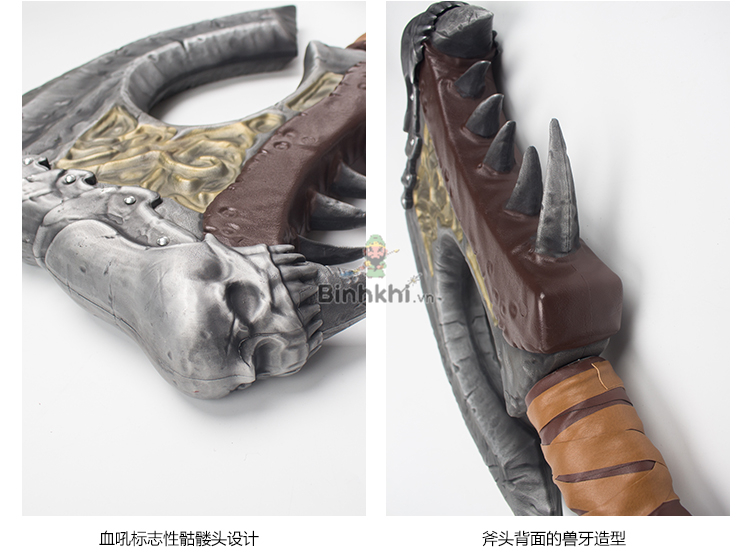Riu Gorehowl 2