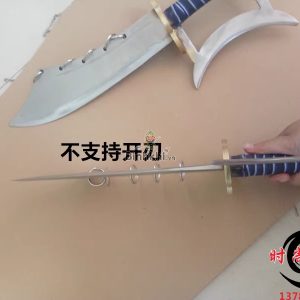Song Việt Đao – Binh Khí Võ Thuật Độc Đáo Song Viet Dao 3