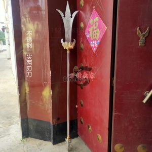 Tam Tiem Luong Nhan Dao 4