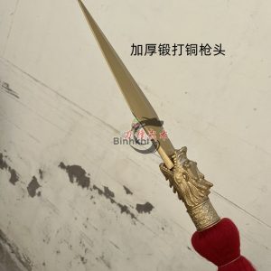 Long Đầu Giáo Đồng Thau – Binh Khí Võ Thuật Cổ Truyền ba vuong thuong dong thau 7