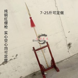 Long Đầu Giáo Đồng Thau – Binh Khí Võ Thuật Cổ Truyền ba vuong thuong dong thau 8