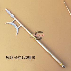 Khai Sơn Phủ & Kích – Binh Khí Uy Mãnh khai son phu va kich 5