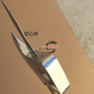 Khai Sơn Phủ & Kích – Binh Khí Uy Mãnh khai son phu va kich 7