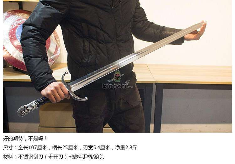 kiem Longclaw 1
