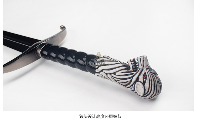 kiem Longclaw 5