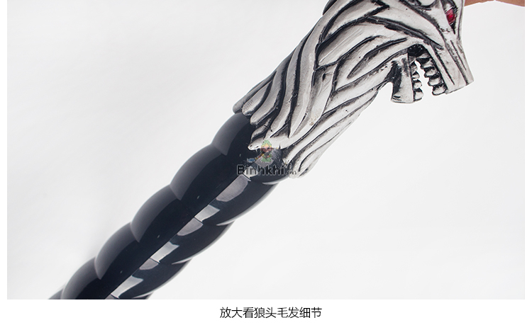 kiem Longclaw 6