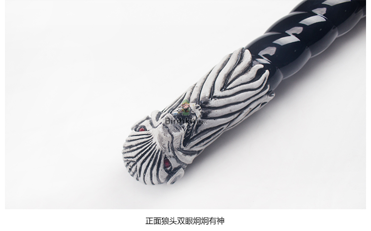 kiem Longclaw 7