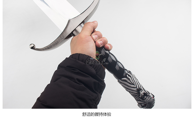 kiem Longclaw 9
