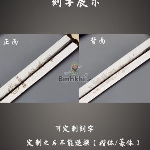 kiem thai cuc tap luyen 5