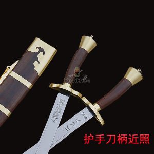 song dao luyen tap deo 5