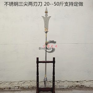 Tam Tiêm Thương - Luyện Tập Võ Thuật tam tiem thuong 4