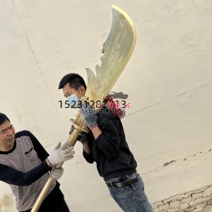 thanh long dao dong thau 6