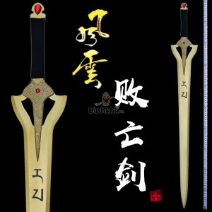 bai vong chi kiem 2